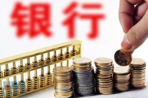 信用卡提额诈骗出新招！“建设银行”发来的短信也别轻信