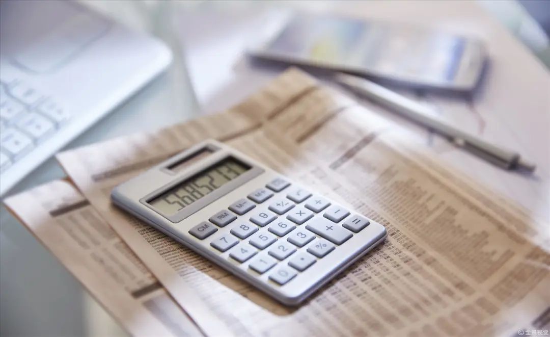 查询,办卡 怎么查一个人办没办信用卡?可以通过这几种途径查询!