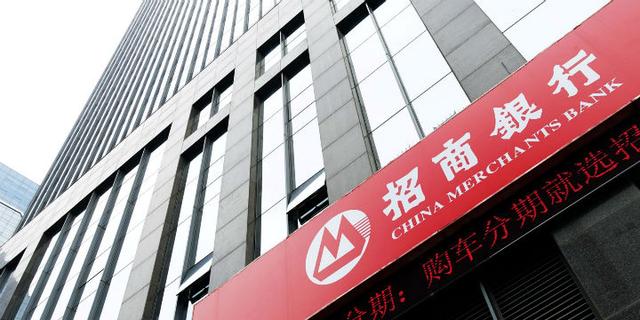 金融风险防御战:银行信用卡针对性降额!微众、招联等大幅提额营销 金融风险防御战:银行信用卡针对性降额!微众、招联等大幅提额营销