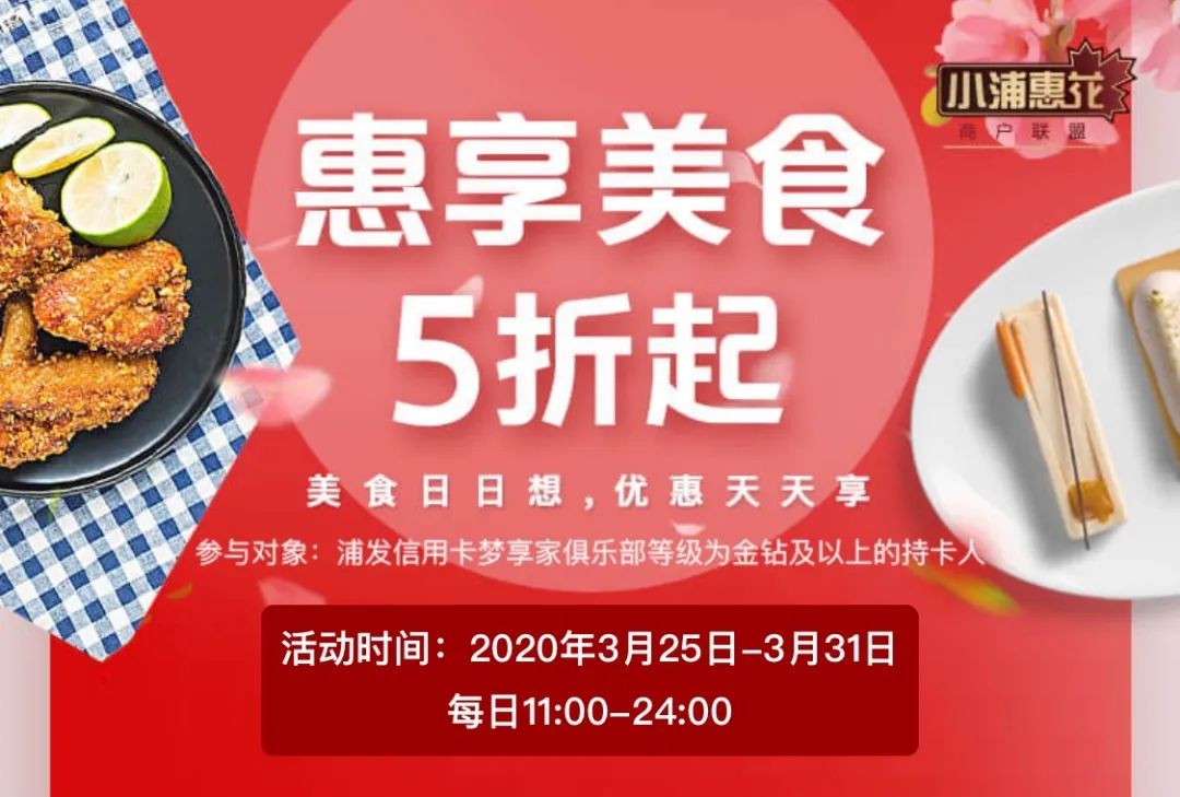 邮储信用卡,积分,首刷,红包 邮储赠积分!刷一笔赠最高15万