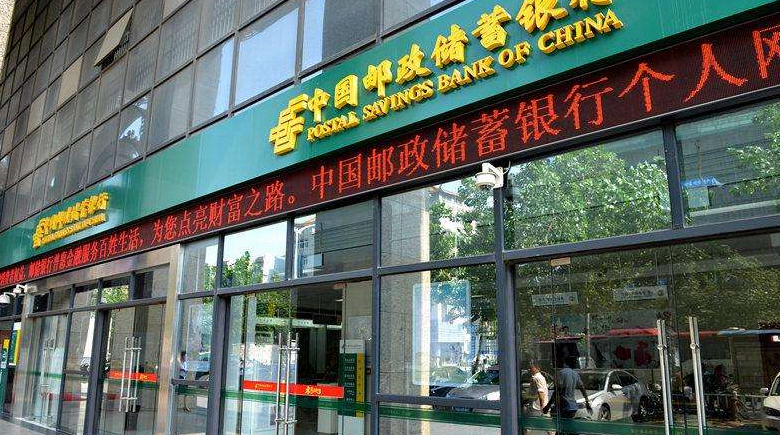 金融风险,降额,银行 金融风险防御战:银行信用卡针对性降额!微众、招联等大幅提额营销