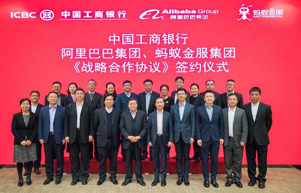 首家“通吃”!平安银行实现与微信、支付宝二维码支付互认互扫