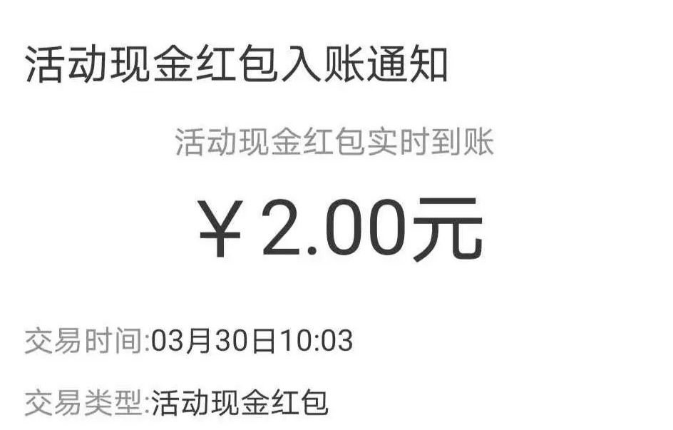 四月信用卡刷卡羊毛攻略!吃喝玩乐都省钱