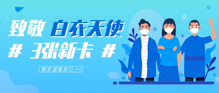 信用卡优惠,羊毛,话费 话费福利!支付宝领20元,微信立减5元