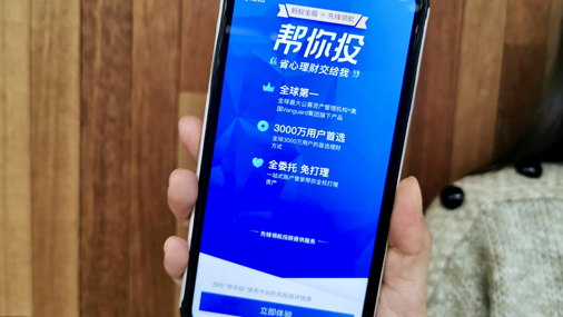 支付,支付宝,中国银行 中国银行实现与支付宝条码支付互联互通