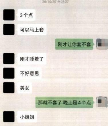疫情,武汉,招商,银行,招行,催收 武汉迎来解封,招行信用卡催收将重新启动