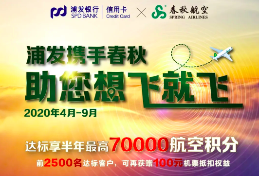 Apple Card,降息,年利率 Apple Card基本年利率已从12.49%降至10.99%