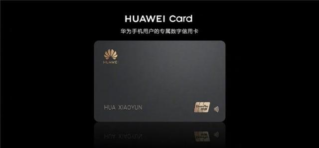 Apple Card,降息,年利率 Apple Card基本年利率已从12.49%降至10.99%