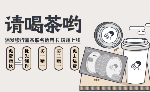 微信,消费券,优惠 全国都有!手把手教你领取微信支付消费券(附银行叠加羊毛)