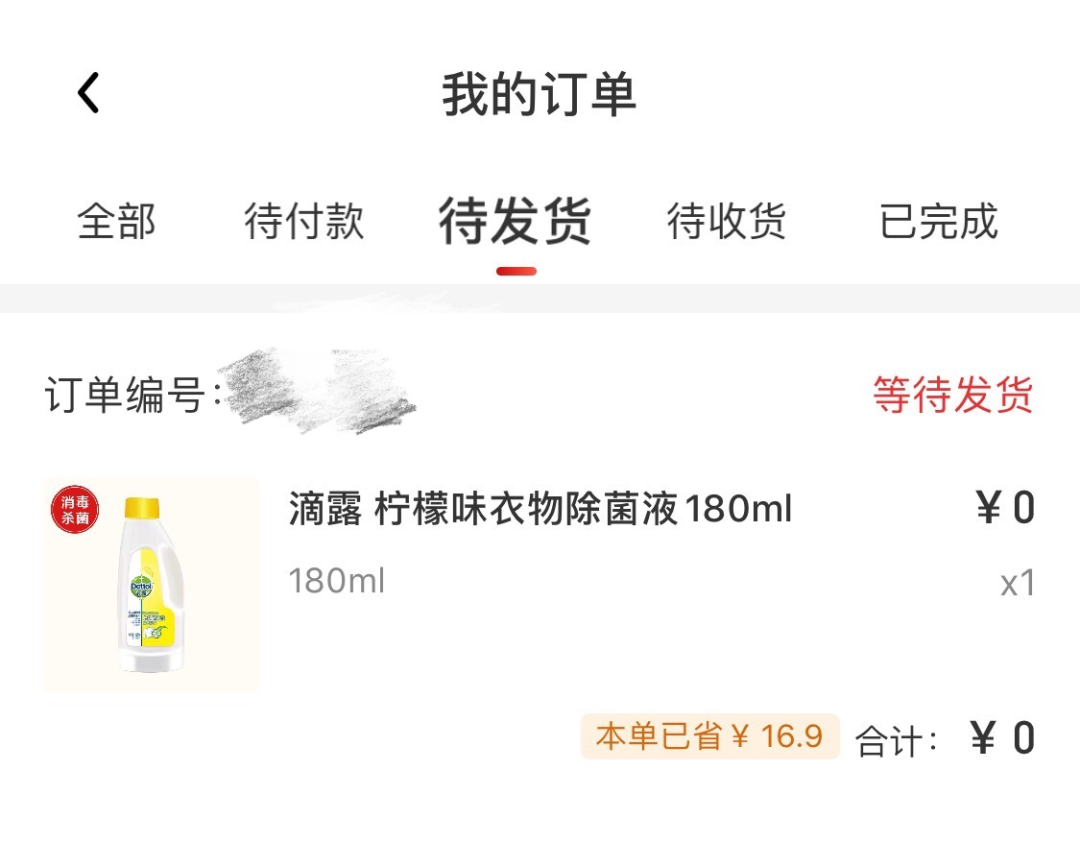 平安银行,微信,支付宝,二维码 首家“通吃”!平安银行实现与微信、支付宝二维码支付互认互扫