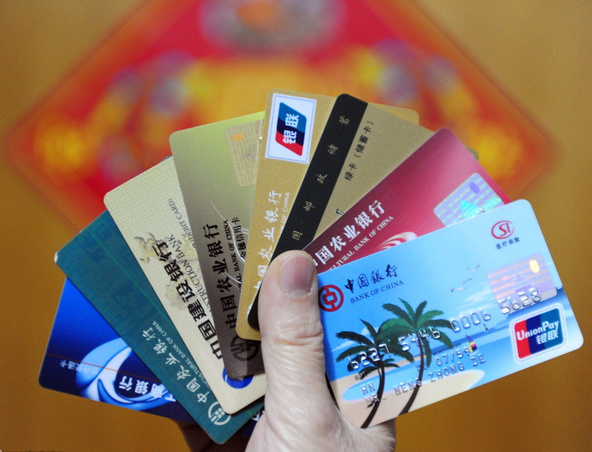 平安银行,微信,支付宝,二维码 首家“通吃”!平安银行实现与微信、支付宝二维码支付互认互扫
