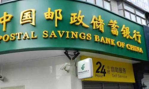 平安银行,微信,支付宝,二维码 首家“通吃”!平安银行实现与微信、支付宝二维码支付互认互扫
