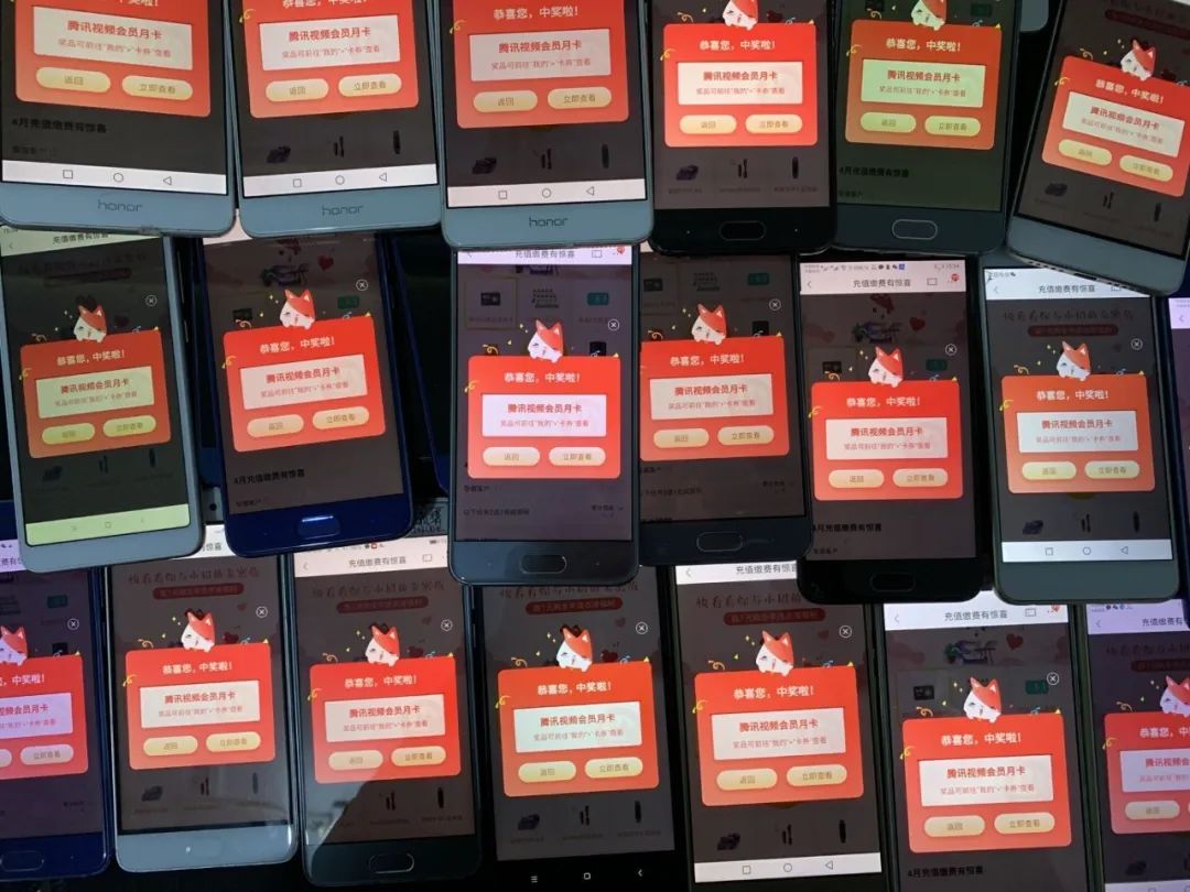 农业银行信用卡,优惠,话费,周周刷 农行加码周周刷返现!6积分再领10元话费