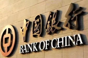 中国银行信用卡河北用户注意！买超市券满30立减20