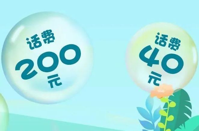 微信,消费券,优惠 全国都有!手把手教你领取微信支付消费券(附银行叠加羊毛)