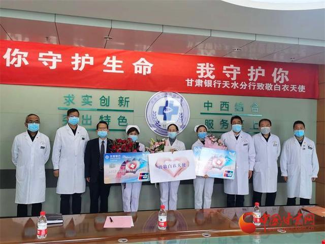 多行调整信用卡积分规则 鼓励用户信用卡线上消费