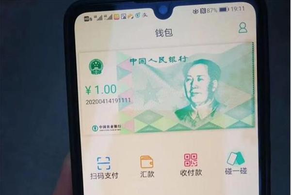 有广发卡的注意了,这2种情况会被限制非柜面交易!