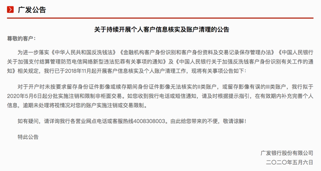 PayPal,Visa,万事达卡,财报 最新!PayPal、Visa、万事达卡等国际支付巨头发布财报
