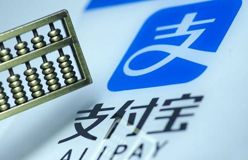 POS机套现12万被抓!他们被判了这些…