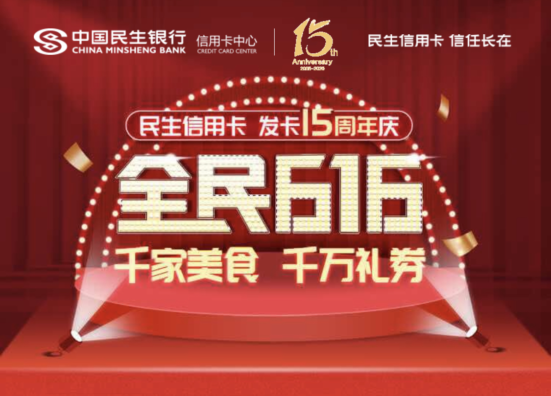 建设银行,积分,支付宝,微信 好消息!龙卡信用卡支付宝消费有积分啦!