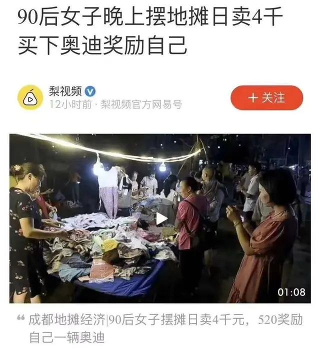 注意！这项权益的兑换流程发生变化，原流程月底停止