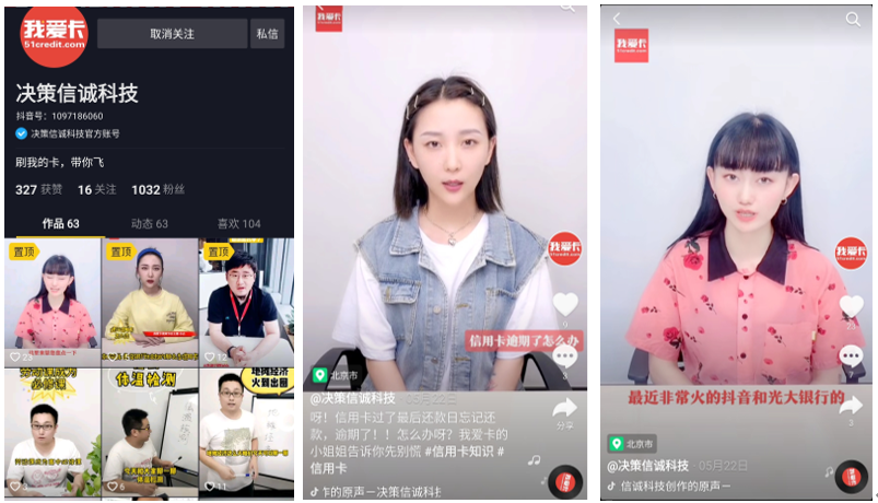 工行信用卡,积分,支付宝,微信立减金 时间延长!工行支付宝、微信立减金优惠升级!