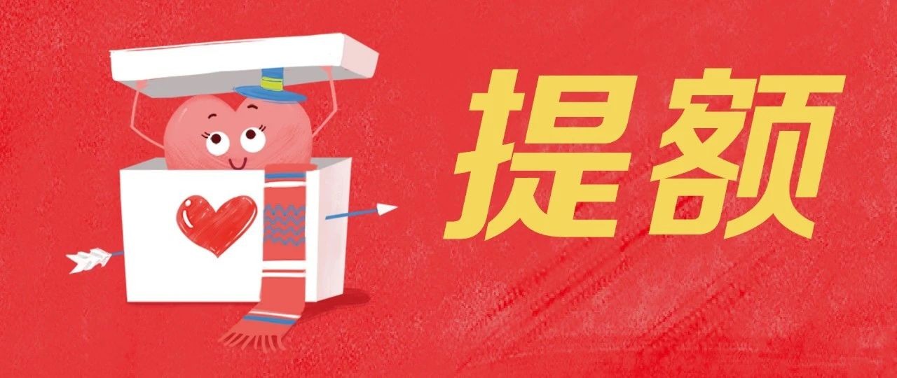 工行信用卡,积分,支付宝,微信立减金 时间延长!工行支付宝、微信立减金优惠升级!