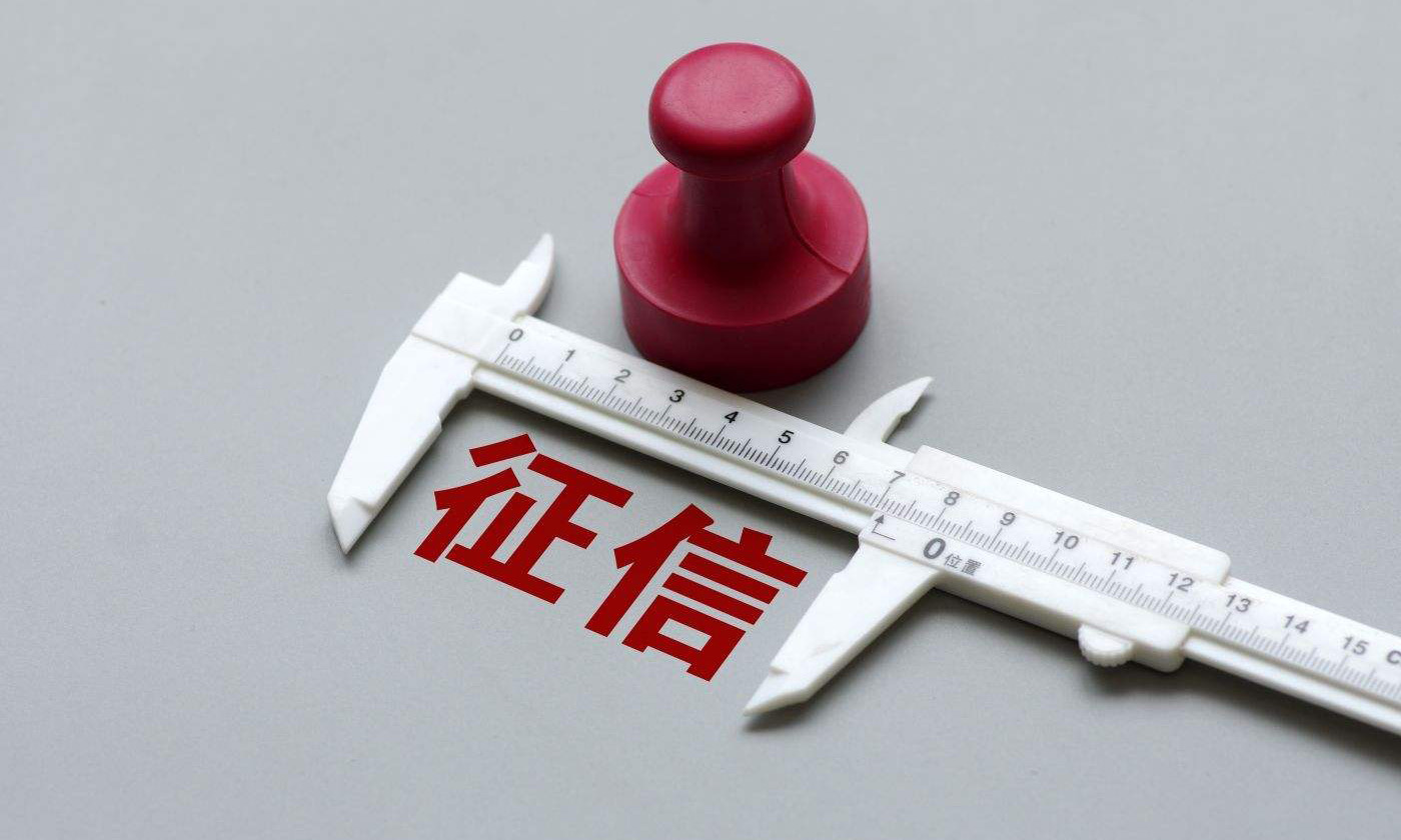 银行卡,指纹,法国 银行卡也有指纹识别了!再也不用输密码了