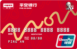 注意！高考期间POS机或无法正常使用
