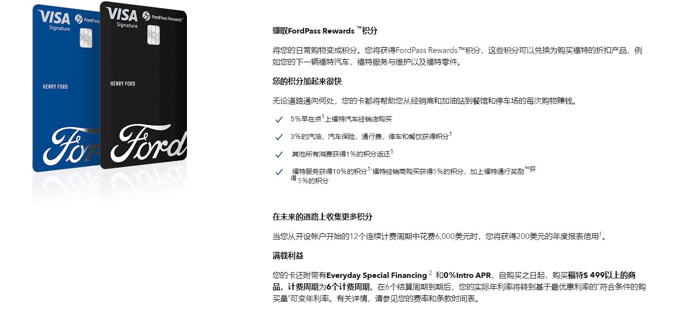 工行信用卡被盗刷600次! 起底网银扫号软件犯罪黑产