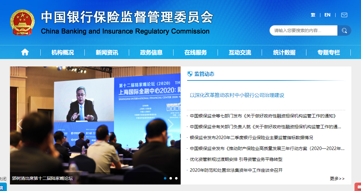 全篇纯干货！光大银行信用卡提额攻略！