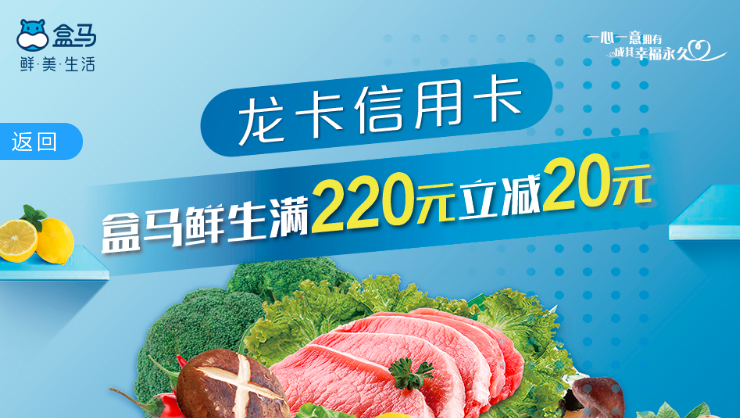细思极恐!儿子去世4个月后,父亲收到了信用卡催收电话……