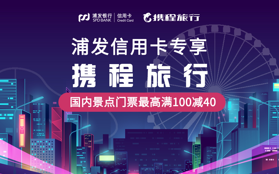 细思极恐!儿子去世4个月后,父亲收到了信用卡催收电话……