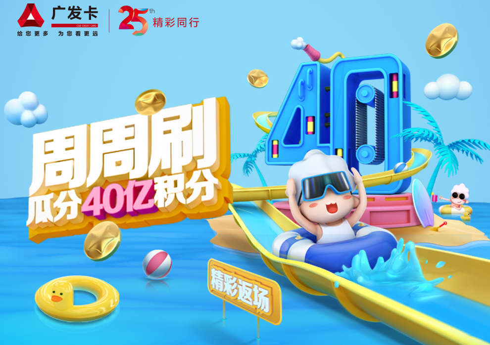 细思极恐！儿子去世4个月后，父亲收到了信用卡催收电话……