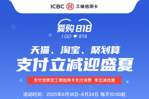 心真大！乘客遗落卡包，司机猜出信用卡密码盗刷3万元