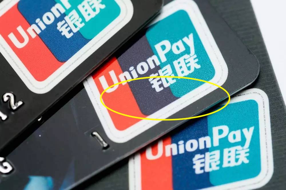平安、广发“温暖升级”！高端信用卡年费、权益都有调整