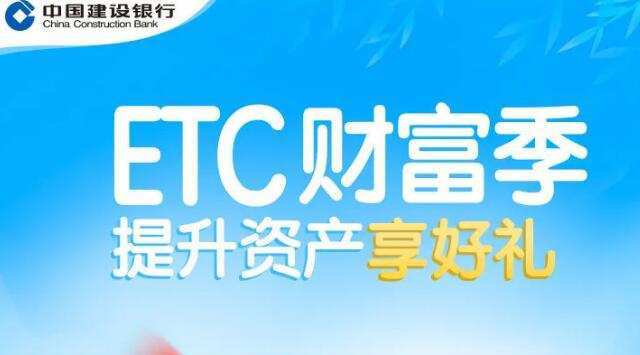 200元返现!汇丰9月最新回血刷卡活动