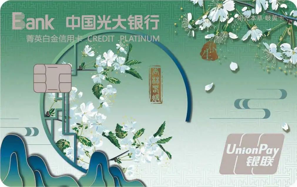信用卡“恶意透支”到底会不会坐牢？看了你就知道了！