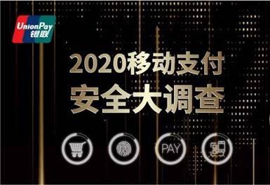 【上海银行 × 新世界】热门商圈消费，满500立减100元