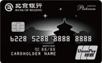 【银联 × 分期】苹果/小米/华为分期消费,满1000立减50元