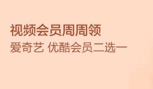 【招行 × 抽奖】查账单免费抽现金红包