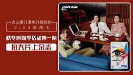 【云闪付 × 抽奖】完成金融知识普及问答，每日随机领红包