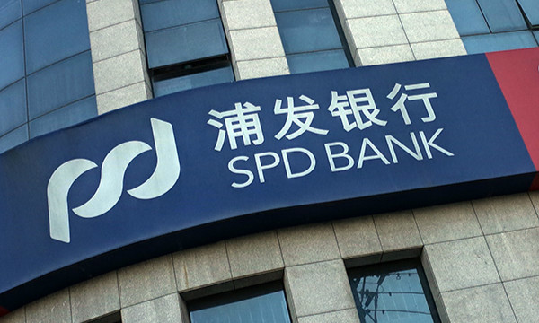 最新！这13张中信信用卡有调整