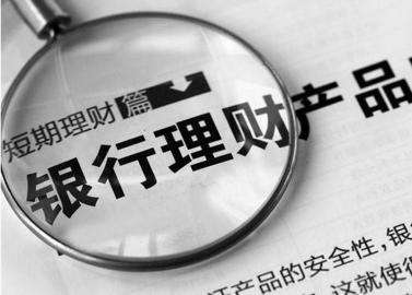 理财 ➕ 改善生活的妙招!