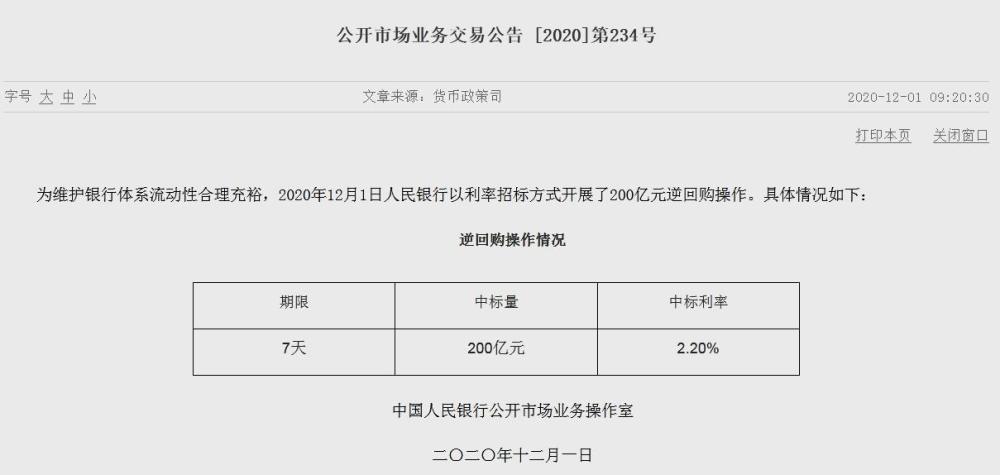 【浦发】 VISA双标卡绑快捷支付送刷卡金