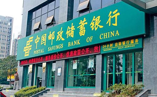 刷信用卡为何被冻结?