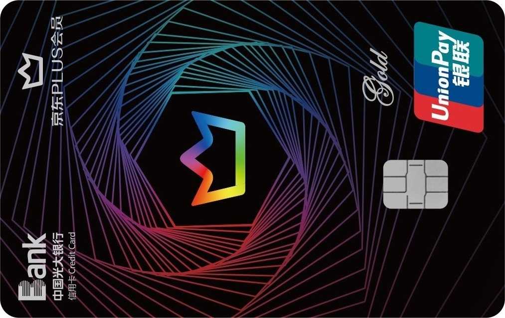 8个信用卡冷知识,每一个都颠覆你的想象!