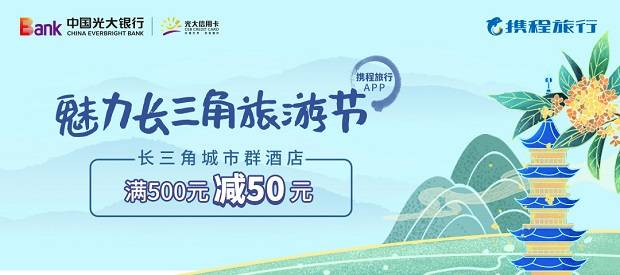 有这四种信用卡真的要赶快注销,不能再拖了!
