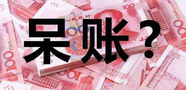 卡片逾期催收不停,应该如何跟发卡行沟通协商?