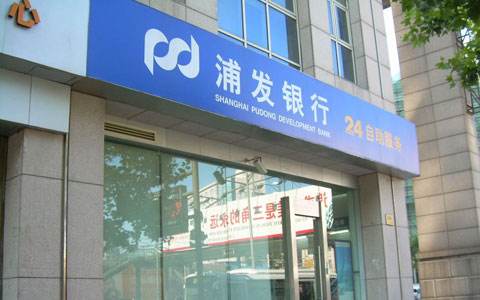 【建行】龙支付一元购网易云音乐月卡